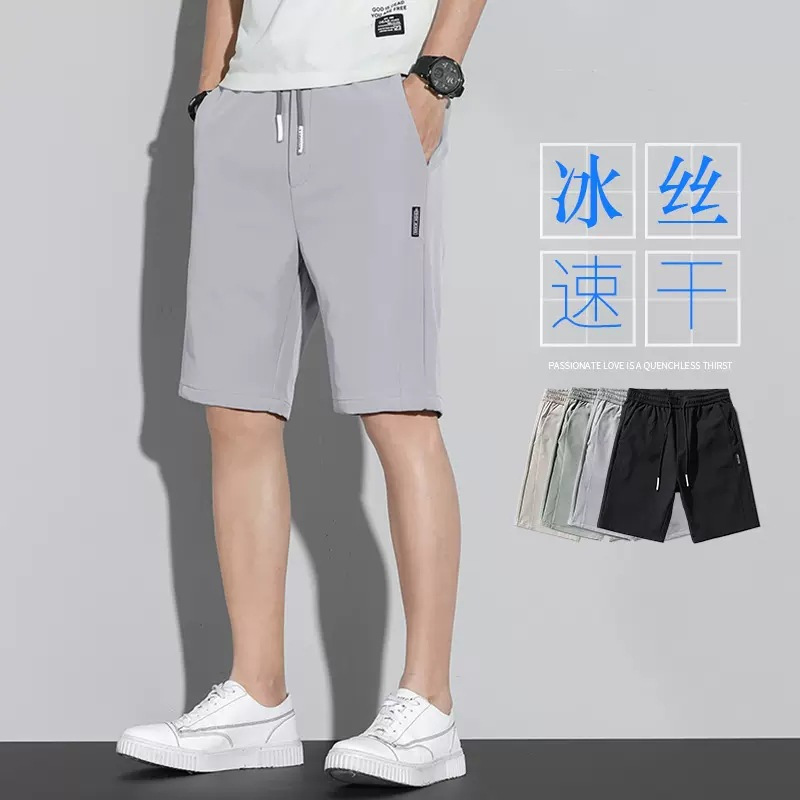 冰絲速乾短褲 男 五分中褲 運動休閒
