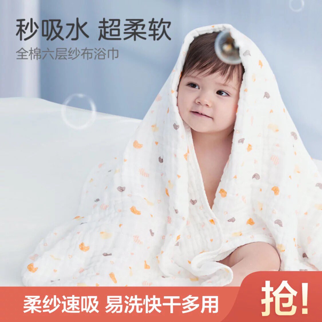商品圖 3/11