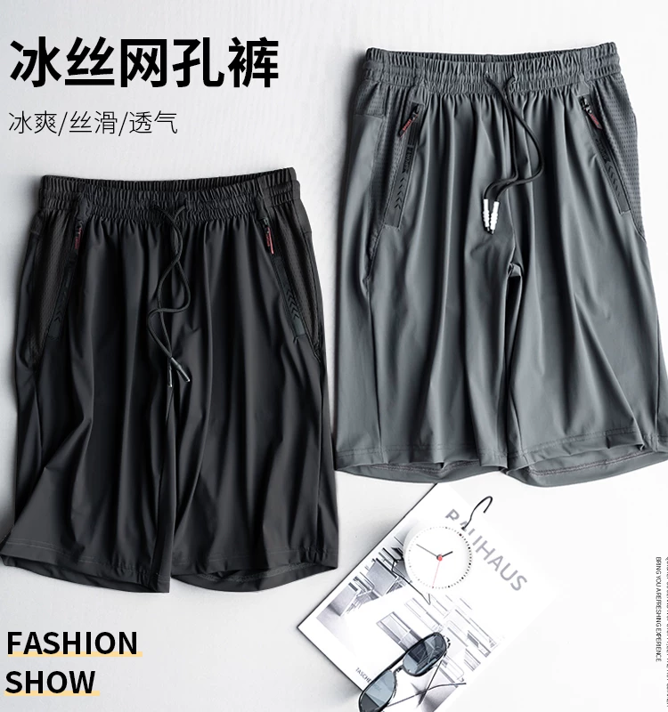 商品圖 5/10